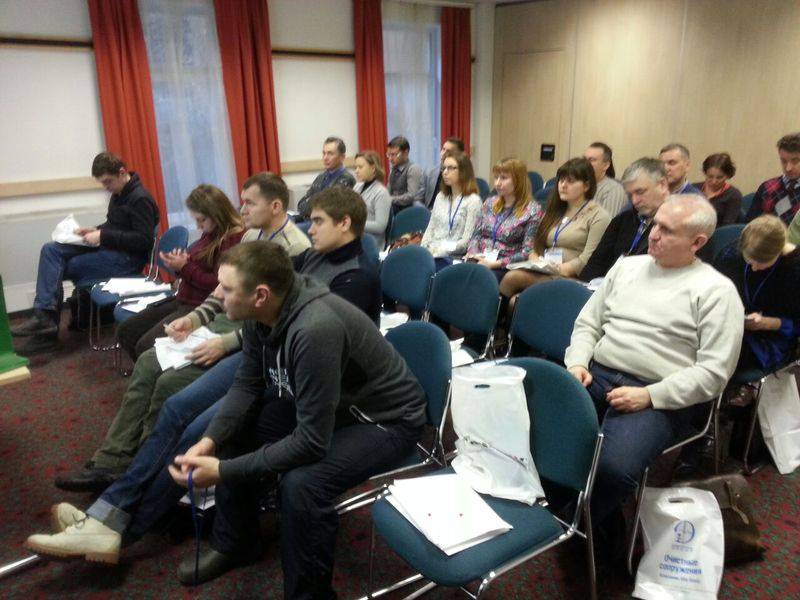 Семинар Alta Group в Санкт-Петербурге