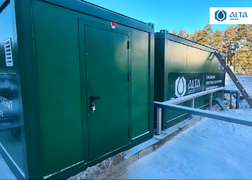 Хозяйственно-бытовой сток - 300 м3 в сутки, Санаторий «Вяжути», Республика Беларусь